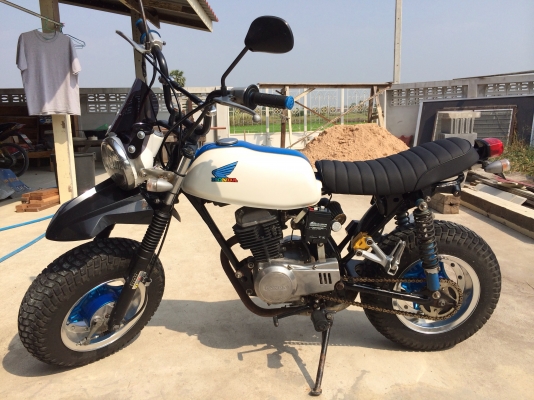 Honda mini CY50