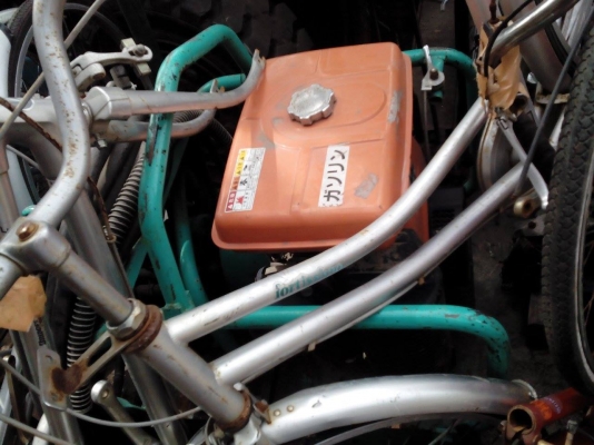 เครื่องปั่นไฮโดรลิค พร้อมสายขายถูก