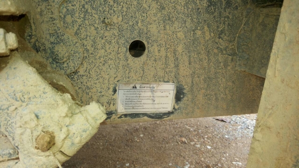 HINO FC  ขายเงินสด 1,220,000 บาทค่ะ