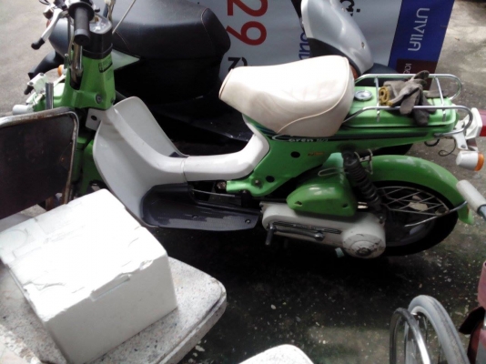 ขายรถป๊อบ HONDA 50 CC. เก่าญี่ปุ่น จัดส่งได้ทั่วประเทศ