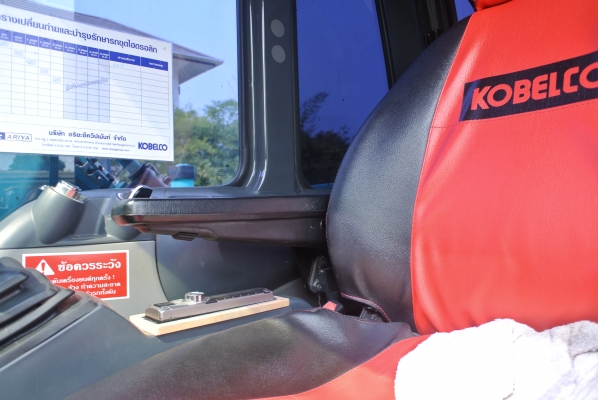 KOBELCO  มือหนึ่งออกห้าง ใช้งานน้อยมากค่ะ