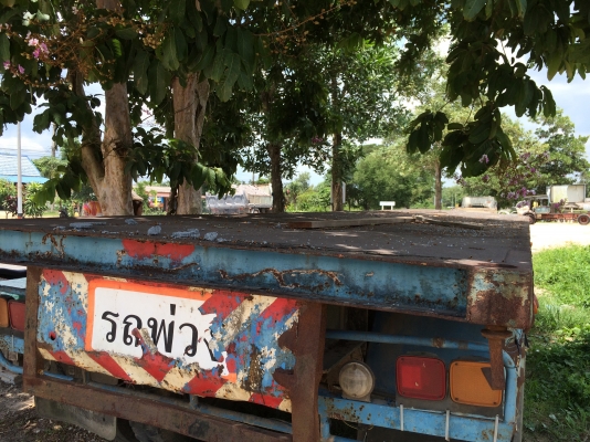 หัางพื้นเรียบยาว12ม.คัสซี45...ใหญ่ของPANUS หางดี..ใช้งานอยู่..(ไม่มีเล่ม) หัางพื้นเรียบยาว12ม.คัสซี45...ใหญ่ของPANUS หางดี..ใช้งานอยู่..(ไม่มีเล่ม)