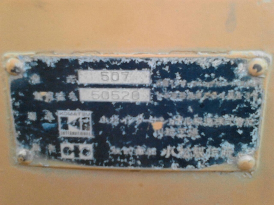 ขายรถตักล้อยาง เอวอ่อนโคมัสสุ507 สภาพพร้อมใช้งานงาน เครื่องดี ทำงานได้เลยสภาพเดิมๆๆ ยางดี ปั๊มดี