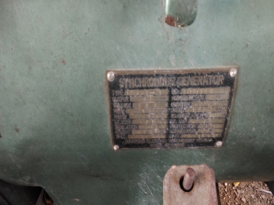 เครื่องปั่นไฟ 40KVA  เครื่องยนต์ Isuzu  ไฟ3เส้น  0818481185(เอ)