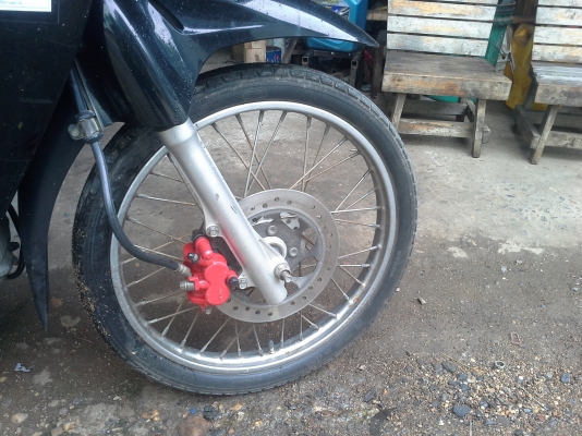 ขายเวฟ ไอ 125 รถหลุดจำนำมีเล่ม ราคาเบาๆ 8500