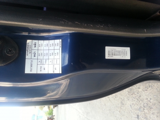 STRADA 2.5 เพาเวอร์ ปี 02