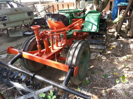 ขายรถไถอีกบ