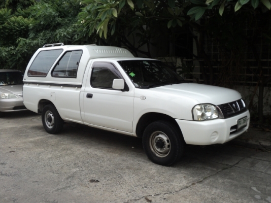 รถบ้านมือเดียว