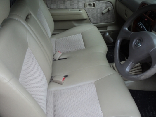 รถบ้านมือเดียว