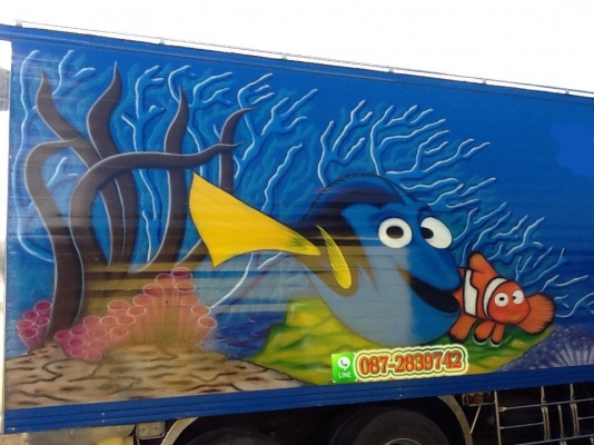 ขายรถบรรทุกตู้เปียก 12 ล้อ 1 เพลา HINO