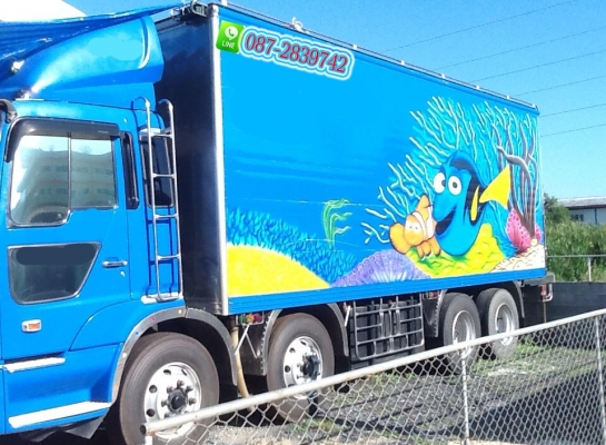 ขายรถบรรทุกตู้เปียก 12 ล้อ 1 เพลา HINO