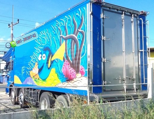 ขายรถบรรทุกตู้เปียก 12 ล้อ 1 เพลา HINO