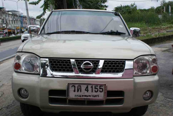 เพียง30000 บาทเท่านั้น เพียง30000 บาทเท่านั้น