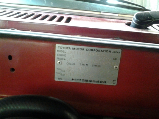 TOYOTA LN111 SR5 2.8 มัดจำแล้วค่ะจากคุณเบ้นกรุงเทพ ขอบคุณที่ไว้วางใจค่ะ TOYOTA LN111 SR5 2.8 มัดจำแล้วค่ะจากคุณเบ้นกรุงเทพ ขอบคุณที่ไว้วางใจค่ะ