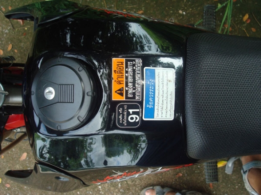 ** ขายถูกๆ NEW KSR110 ปี55 เดิมๆ **