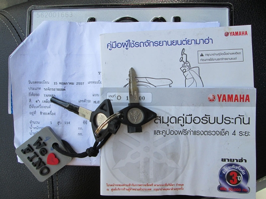 ขาย New Fino ปี 2014 รถ 4 เดือน ไมล์แท้ 3548 กม สภาพสวยเดิมๆ