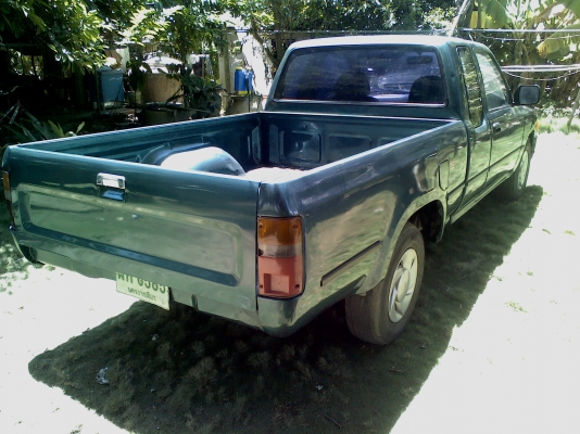 ขายไมตี้แคป ขายไมตี้แคป