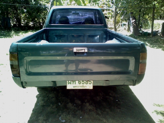 ขายไมตี้แคป ขายไมตี้แคป