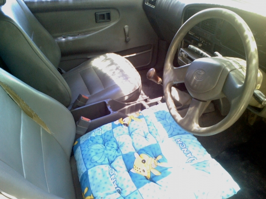 ขายไมตี้แคป ขายไมตี้แคป