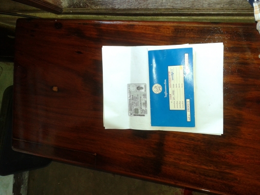 ต้องการขายเล่มทะเบียนรถมาสด้า