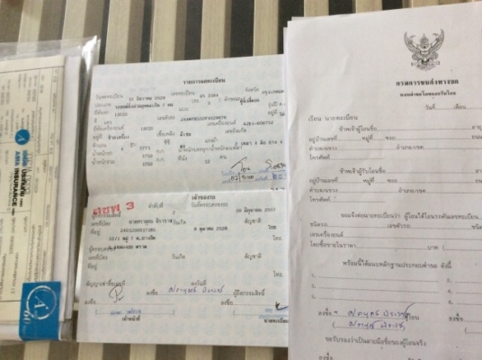 ขายรถตู้อีซูซุบัดดี้ ปี87 เครื่องดีเซล2.8เกียร์คอ5เกียร์ ภายในเบาะหนังใหม่ เบาะหลัง3แถวครบ แอร์เย็นๆ แอร์ราวหลังพร้อม ตัวถังสีมีริ้วรอย หลังคามีสีร่อนบ้าง เครื่องแน่นวิ่งดี เกียร์แน่นๆ ช่วงล่างดี ยางใหม่ๆ รถขับดีครับ ประหยัด พร้อมใช้ครับ ขายรถตู้อีซูซุบัดดี้ ปี87 เครื่องดีเซล2.8เกียร์คอ5เกียร์ ภายในเบาะหนังใหม่ เบาะหลัง3แถวครบ แอร์เย็นๆ แอร์ราวหลังพร้อม ตัวถังสีมีริ้วรอย หลังคามีสีร่อนบ้าง เครื่องแน่นวิ่งดี เกียร์แน่นๆ ช่วงล่างดี ยางใหม่ๆ รถขับดีครับ ประหยัด พร้อมใช้ครับ