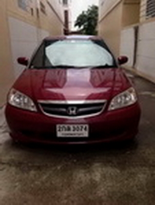 ขาย honda civic ปี 2005 พร้อมเครื่องเสียงชุดใหญ่