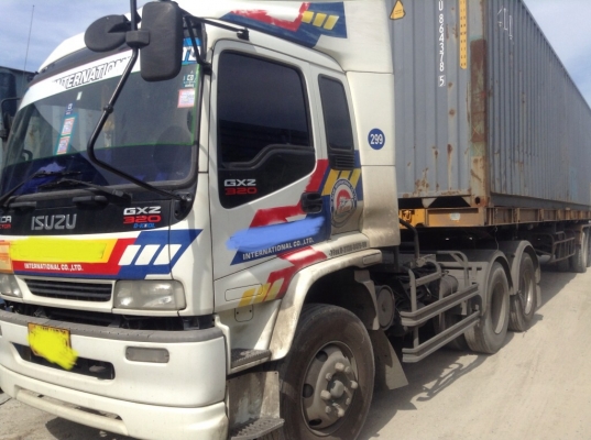 ขายหัวลาก320ปี50สวยๆเดิมๆแม็คโหลด