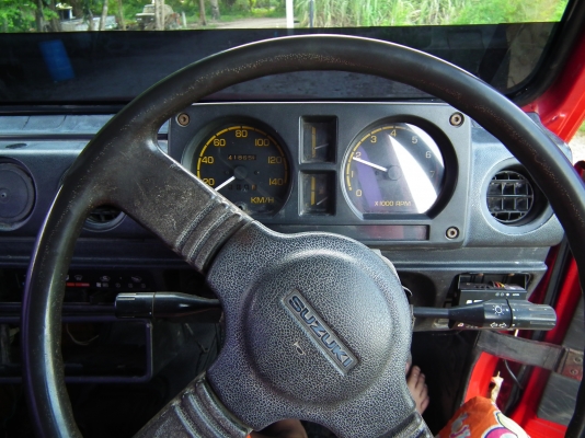 ขายคารีเบียน