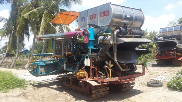 ขายรถเกี่ยว