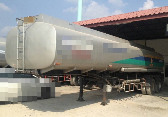 ขายหางน้ำมันสองเพลา