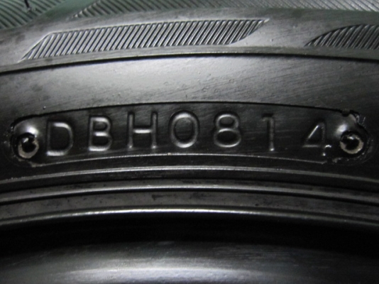 ขายยางติดรถป้ายแดง TOYOTA YARIS ขนาด 175 65R 14 ขอบ 14 สภาพใหม่มากๆ