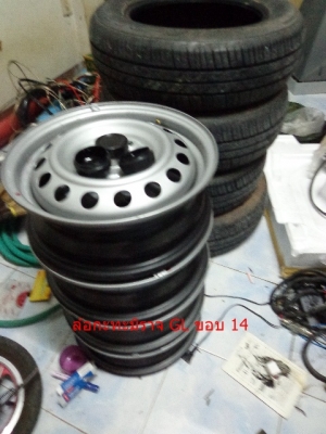 ล้อกะทะมิราจ