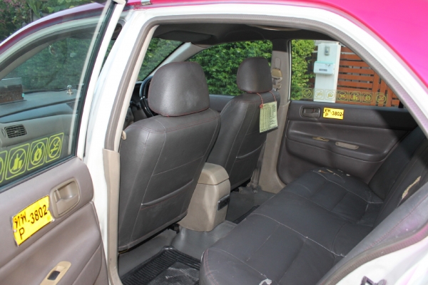 มิตซูซีเดีย