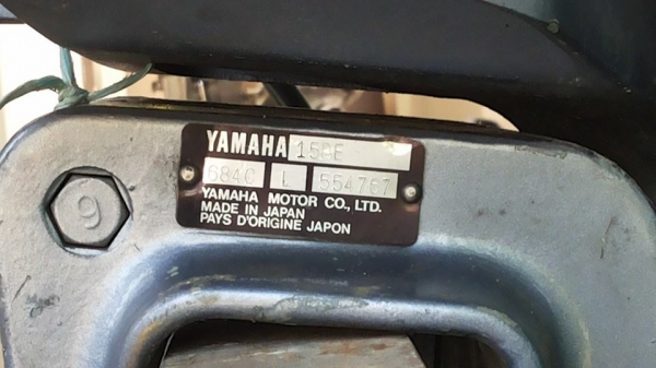 ยา15 แรง ติดเครื่อง 2 ระบบ