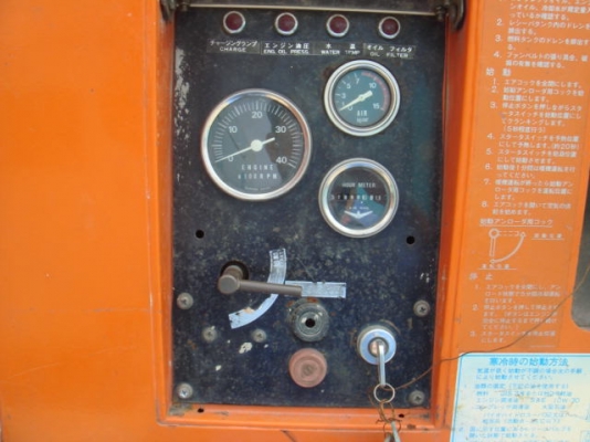 ขายปั๊มลมนำเข้าญี่ปุ่นแรงมากครับAIRMANรุ่นPDR125S ขายปั๊มลมนำเข้าญี่ปุ่นแรงมากครับAIRMANรุ่นPDR125S