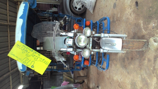 ขายรถมอเตอร์ไซด์ 3 ล้อ Lifan 150cc ขายรถมอเตอร์ไซด์ 3 ล้อ Lifan 150cc