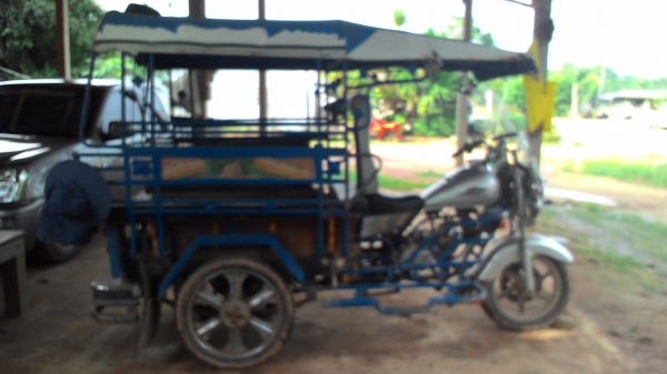 ขายรถมอเตอร์ไซด์ 3 ล้อ Lifan 150cc