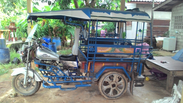 ขายรถมอเตอร์ไซด์ 3 ล้อ Lifan 150cc ขายรถมอเตอร์ไซด์ 3 ล้อ Lifan 150cc