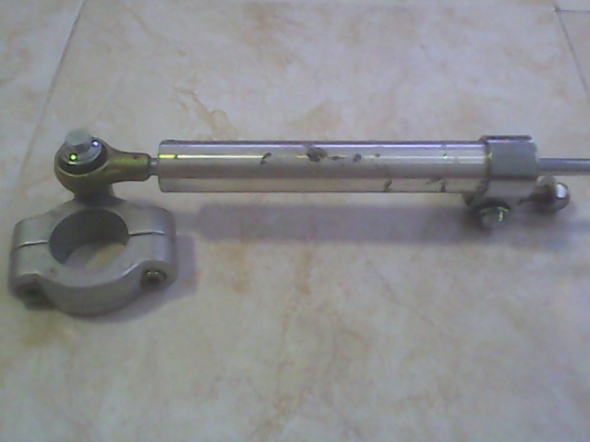 โช๊คกันสะบัด