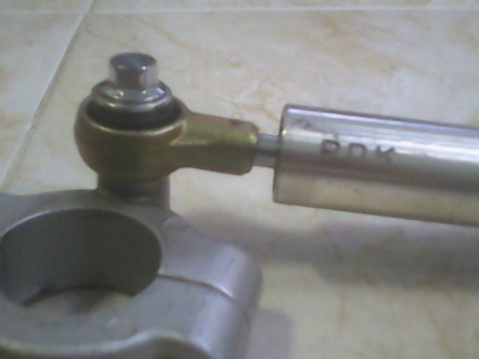 โช๊คกันสะบัด