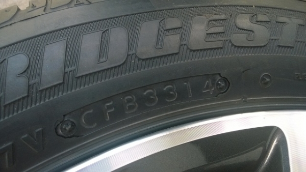 TOP JAZZ 16 เพียง 17900