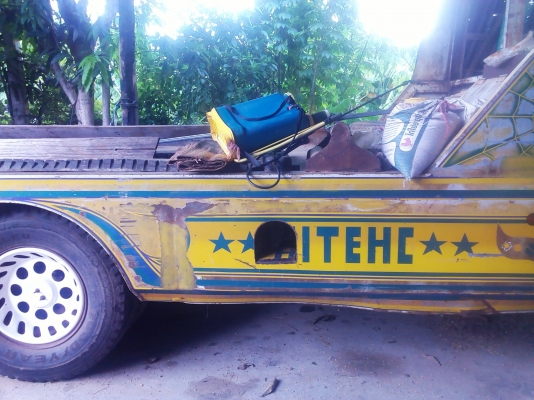 รถเทนเลอร์ รถเทนเลอร์