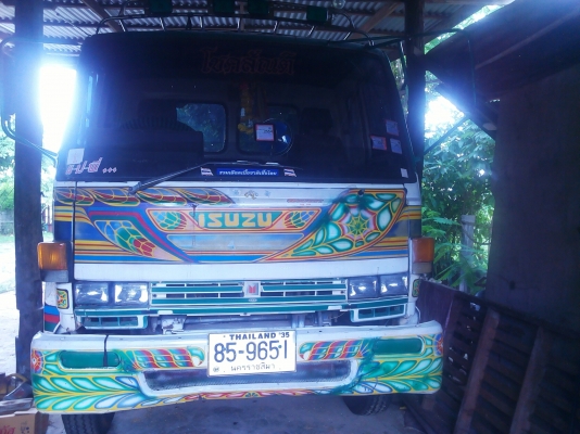 รถเทนเลอร์ รถเทนเลอร์