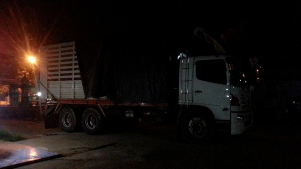 จัดส่งไป  ประสาท พนมรุ้งครับ