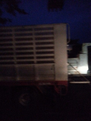 จัดส่งไป  ประสาท พนมรุ้งครับ