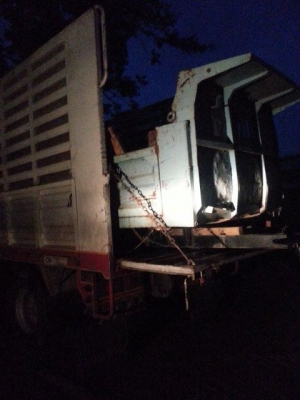 จัดส่งไป  ประสาท พนมรุ้งครับ