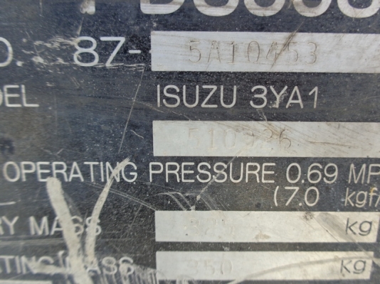 ขายปั๊มลมนำเข้าญี่ปุ่นแรงมากครับ AIRMAN รุ่น PDS50S ขายปั๊มลมนำเข้าญี่ปุ่นแรงมากครับ AIRMAN รุ่น PDS50S