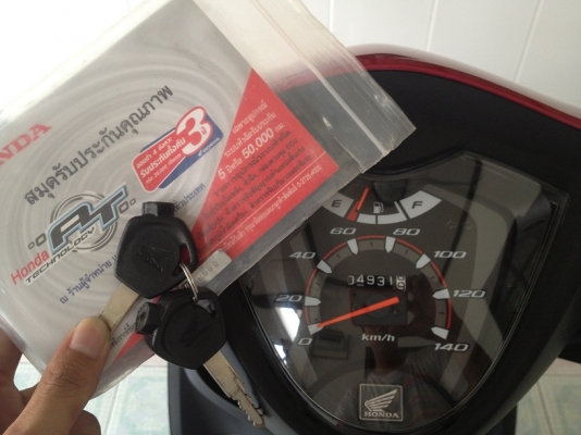 Spacy-i สภาพมือ1 ราคามือ2 ปี56 (ของแถม 4 รายการ)