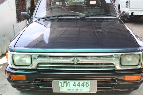 ขาย Mighty X ปี35 พาวเวอร์โรงงาน ขาย Mighty X ปี35 พาวเวอร์โรงงาน