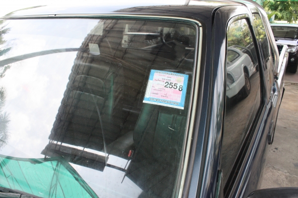 ขาย Mighty X ปี35 พาวเวอร์โรงงาน ขาย Mighty X ปี35 พาวเวอร์โรงงาน